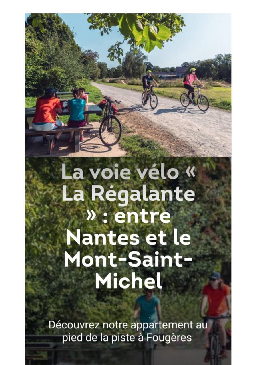 L'Ecrin Medieval Fougères 外观 照片